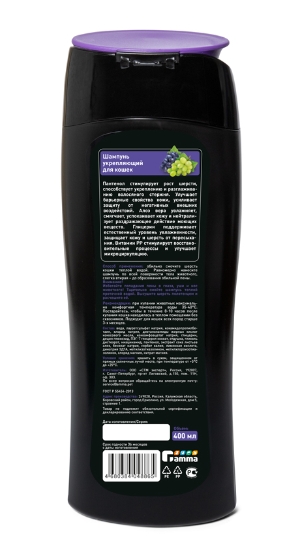 Gamma Шампунь укрепляющий для кошек (400 мл)