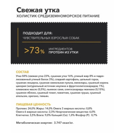 UAHD1.5-5