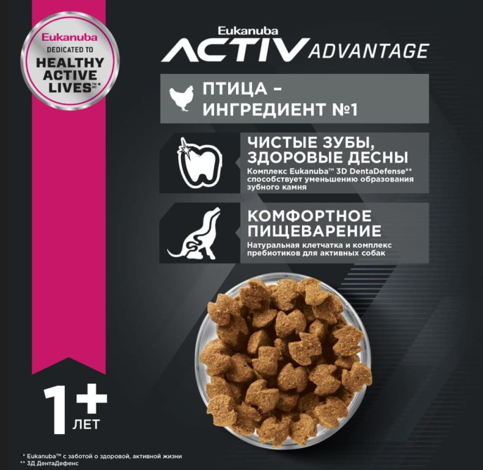 Сухой корм для собак Eukanuba Adult Medium Breed (птица) (3 кг)