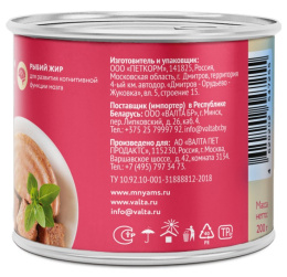 Влажный корм для щенков Мнямс На каждый день Паштет из телятины и индейки «ПРАВИЛЬНОЕ РАЗВИТИЕ»