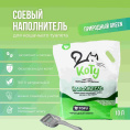 КОТУ Наполнитель TOFU Природный GREEN (10л (4кг))