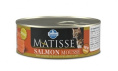 Консервы для кошек Farmina Matisse Cat Mousse Salmon (85 гр.)