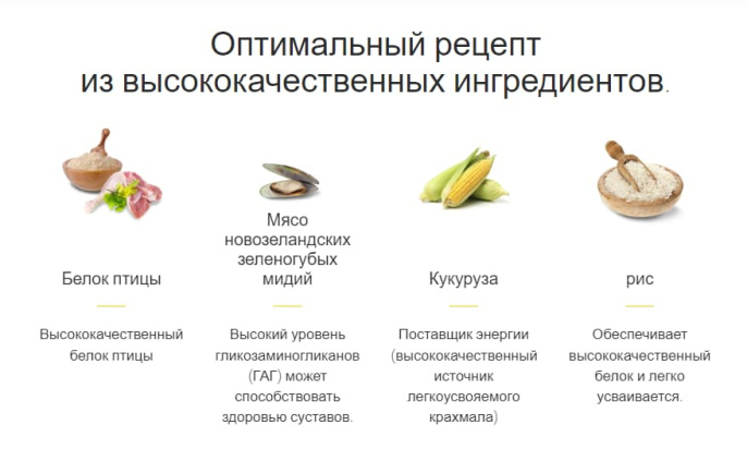 Сухой корм для щенков Josera Kids (12,5 кг)