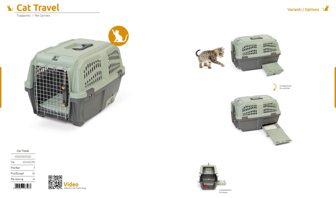 Переноска для кошек SKUDO CAT TRAVEL (60х40х39 см)