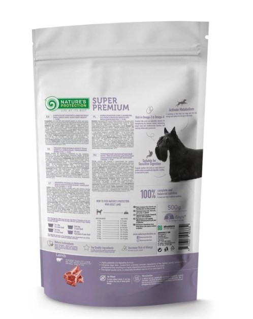 Сухой корм для собак Nature's Protection MINI ADULT LAMB (ягненок) (500 гр.)