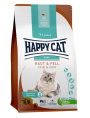 Сухой корм для кошек Happy Cat Sensitive Haut&Fell (для кожи и шерсти) (1,3 кг)