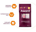 Сухой корм для котят Award Kitten Healthy growth (индейка, курица) (10 кг)