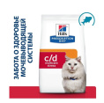 Сухой корм для кошек Hill's Prescription Diet c/d Multicare Urinary Stress для кошек (рыба) (1.5 кг)