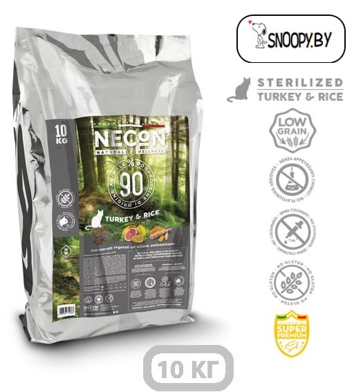 Сухой корм для кошек Necon Natural Wellness Sterilized Саt (индейка, рис) (10 кг)