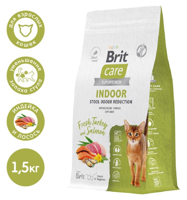 Brit Care Сухой корм уменьшение запаха стула кошек Cat Indoor Stool Odour Reduction (индейка,лосось) (1,5 кг)