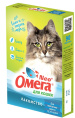 Лакомство для кошек Фармакс Омега Neo+ К-ВШ с ржаным солодом Для выведения шерсти из желудка (90 таблеток)