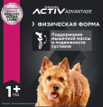 Сухой корм для собак Eukanuba Adult Small Breed (птица) (0.8 кг)