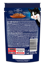 Влажный корм для кошек Felix Аппетитные кусочки в желе (курица,томаты)