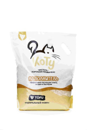 КОТУ Наполнитель TOFU (натуральный)