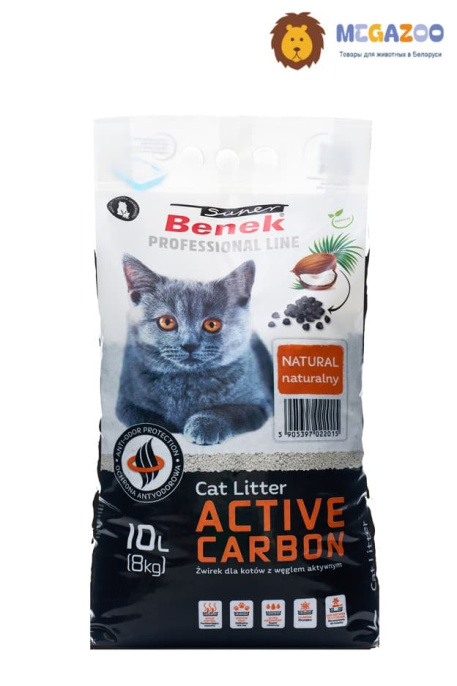 Наполнитель с активированным углем Super Benek Active Carbon (10 л (8 кг))