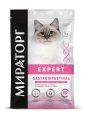 Сухой корм для кошек Winner Expert Gastrointestinal Cat