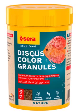 Корм гранулы для окраса дискусов SERA Discus Color Red (100 мл (42 г))