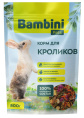 Корм для кроликов Bambini Pets (800 гр)