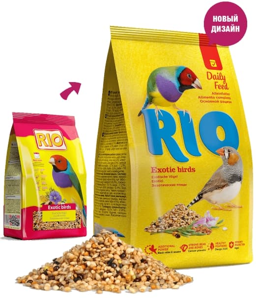 Корм для экзотических птиц "Rio" (500 гр.)