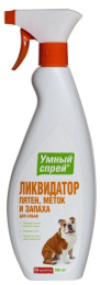 Apicenna Умный Спрей Ликвидатор пятен, меток, запаха собак