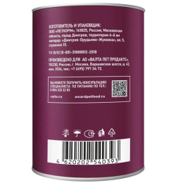 Консервы для щенков Award Puppy (курица с морковью в соусе)