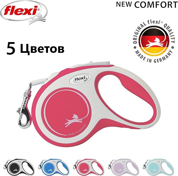 Поводок-рулетка Flexi NEW COMFORT (лента) красный (XS, 12кг/3м)