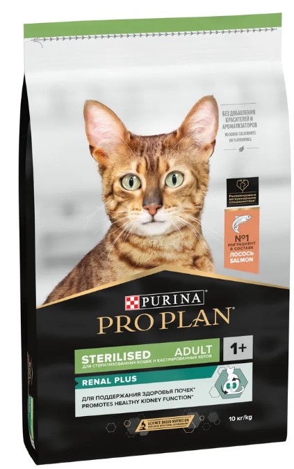 Сухой корм для кошек Pro Plan Sterilised RENAL PLUS Adult (лосось) (1,5 кг)
