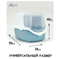 Туалет-домик для кошек JOLLYPAW Filter