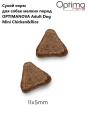 Сухой корм для собак мелких пород OPTIMANOVA Adult Dog Mini Chicken&Rice (6 кг)