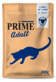Влажный корм для кошек PRIME Adult Cat кусочки в бульоне (ягненок) (100 гр)