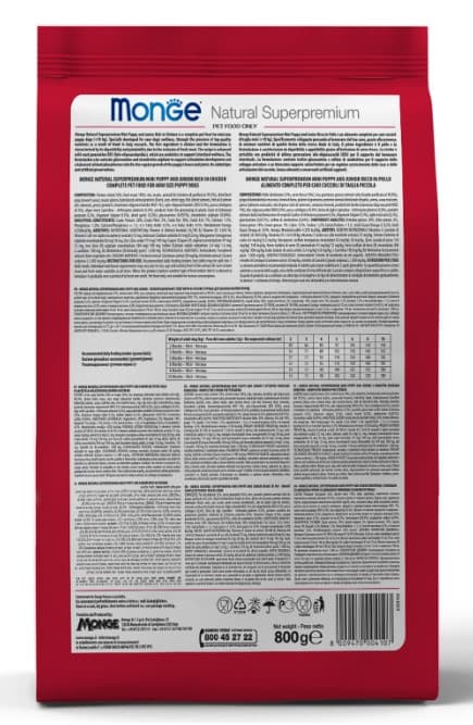 Сухой корм для щенков Monge Mini Puppy & Junior (курица, рис) (800 гр.)