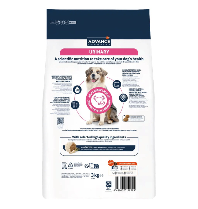 Сухой корм для собак Advance Veterinary Diets Urinary (3 кг)