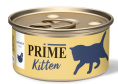 Консервы для котят PRIME Паштет Kitten (курица) (75 гр)