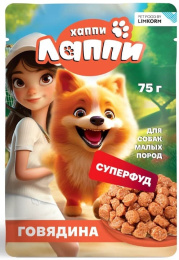 Снимок экрана 2026-02-25 212910
