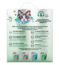 Комкующийся наполнитель Fresh Cat Алоэ вера
