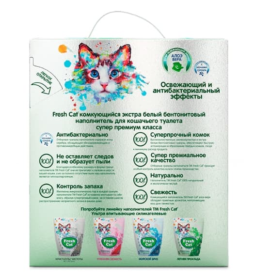 Комкующийся наполнитель Fresh Cat Алоэ вера
