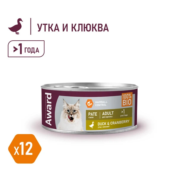 Паштет для кошек Award Cat (утка с клюквой) (100 гр.)