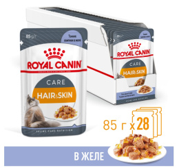 Влажный корм для кошек Royal Canin Hair & Skin Care (в желе)
