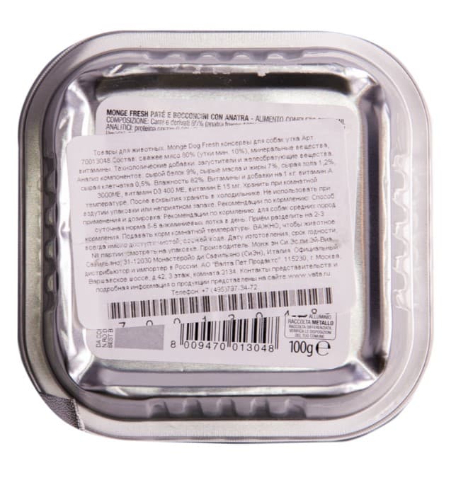 Паштет для собак Monge Fresh Dog Adult (утка) (100 гр.)
