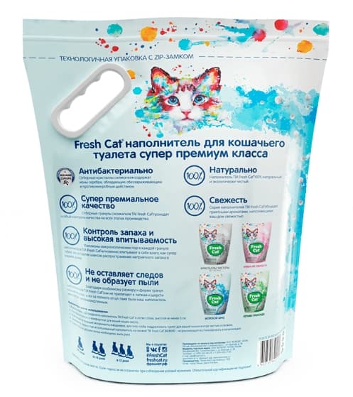 Силикагелевый наполнитель Fresh Cat Морской бриз