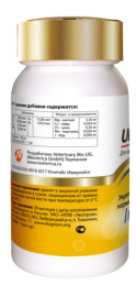 Кормовая добавка для кошек Neoterica Unitabs ImmunoCat с Q10