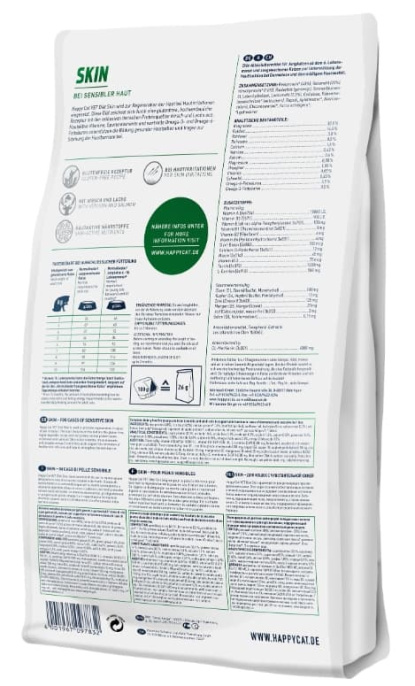 Сухой корм для кошек Happy Cat VET Diet Skin