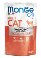 Влажный корм для котят Monge Grill Kitten (лосось) (85 гр.)
