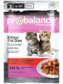 Влажный корм для котят ProBalance 1'st Diet Kitten (телятина в желе) (85 гр.)