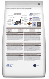 Сухой корм для кошек Hill's Prescription Diet l/d Liver Care (курица)