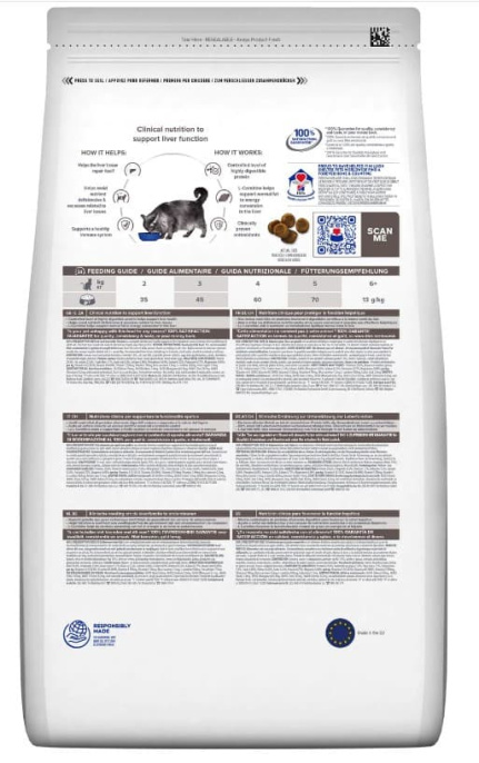 Сухой корм для кошек Hill's Prescription Diet l/d Liver Care (курица) (1.5 кг)