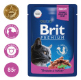 Влажный корм для кошек Brit Premium (цыпленок и индейка) (85 гр.)