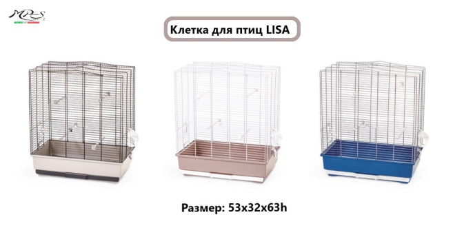 Клетка для птиц LISA (53x32x63h см)