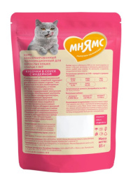 Влажный корм Мнямс На каждый день Кусочки в соусе с индейкой для кошек старше 7 лет