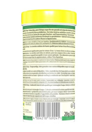 Дополнительный корм для черепах (креветки) Тetra ReptoDelica Shrimps